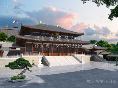惠来寺庙建筑大殿施工方案设计图